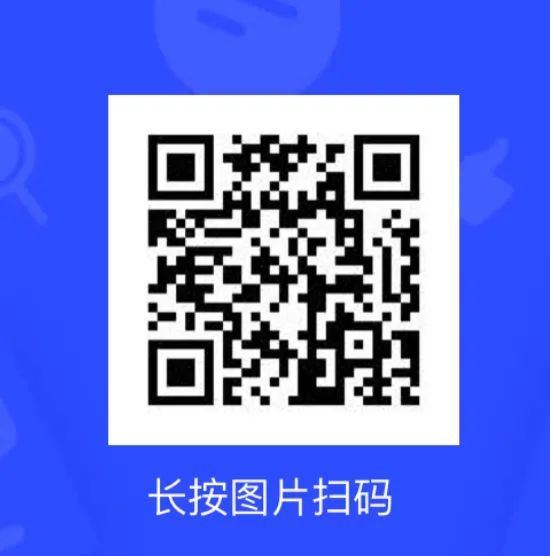 天津市宝坻区吴苏路小学2024年小学转学补充通知