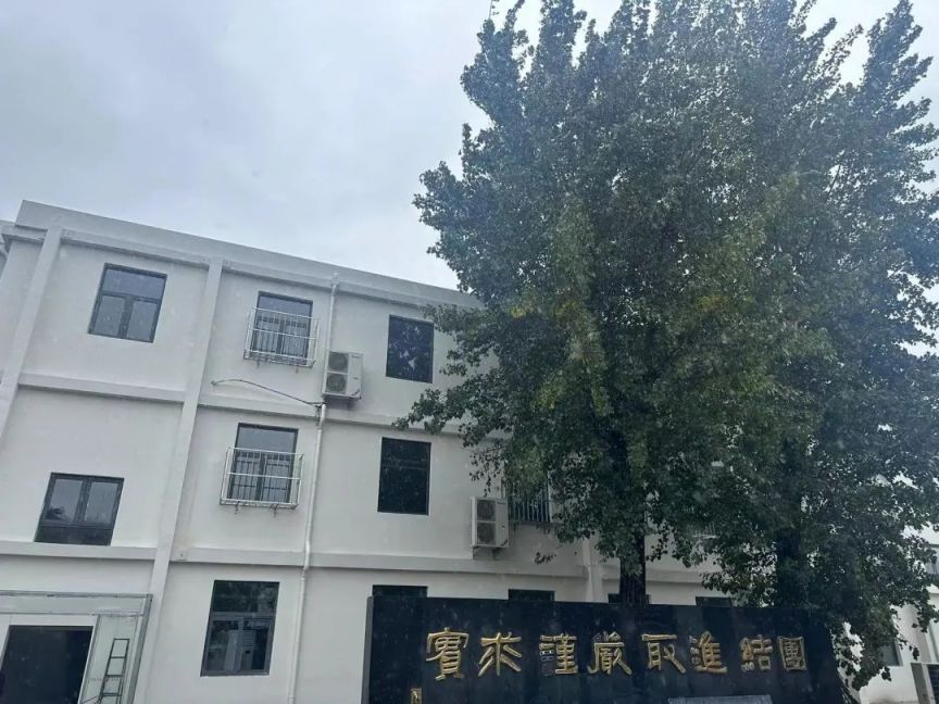 2024年天津红桥区河北工业大学附属实验学校已竣工