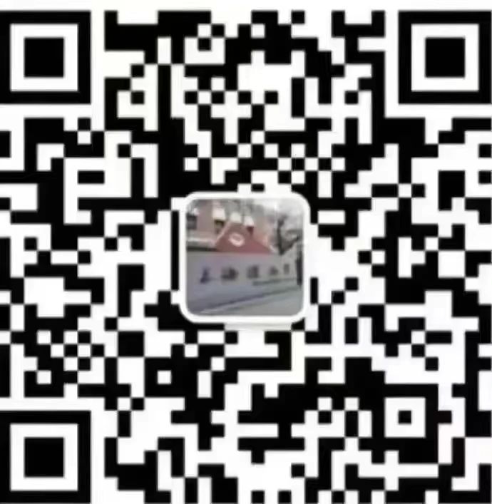 2024天津滨海新区塘沽上海道小学新生入学须知