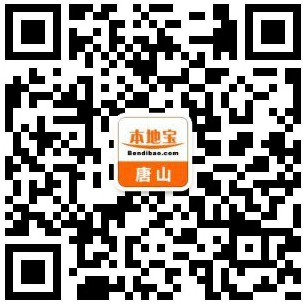 2020唐山丰南区高考公告(考点设置+交通管制）