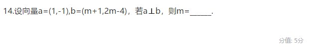 2020宜昌高考文科数学试卷真题及答案