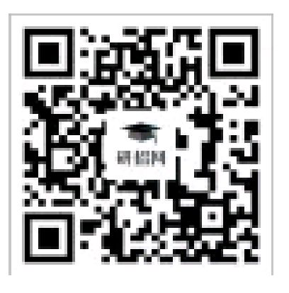 2025华中科技大学考研报名网上确认时间+材料