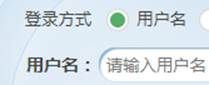 湖北省普通话测试站2024年第八批报名缴费时间+入口+流程图