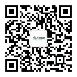 武汉经开区转学办理进度查询官网入口及时间（2025年春季）