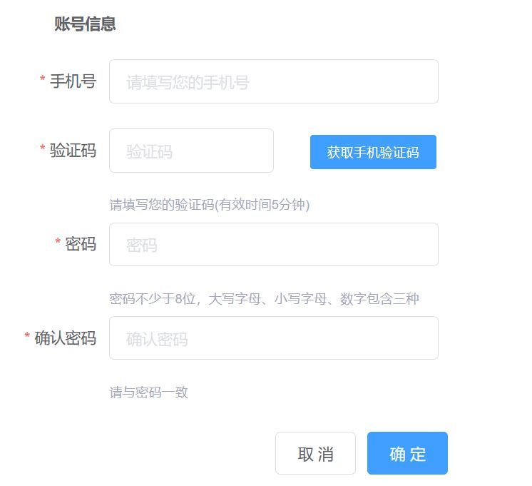 2025湖北专升本报名平台官网http://zsb.e21.cn