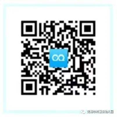 2023年秋季芜湖特蕾新幼儿园报名攻略