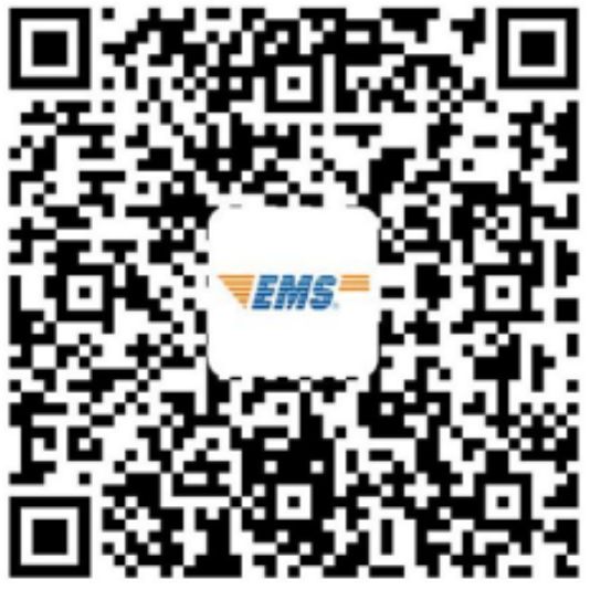 2023年芜湖教师资格证领取时间