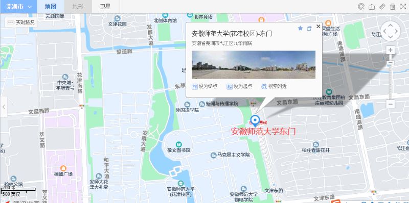 2023年芜湖法考考点在哪里?附定位+平面示意图