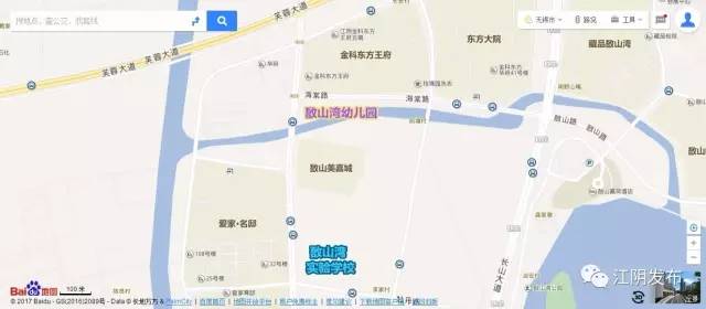 2017江阴新建幼儿园规划详情