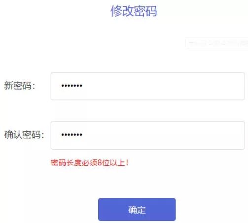 无锡中考志愿第一阶段第一批次怎么填写？
