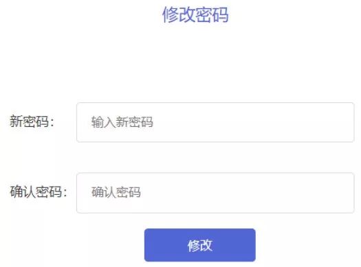 无锡中考志愿第一阶段第一批次怎么填写？