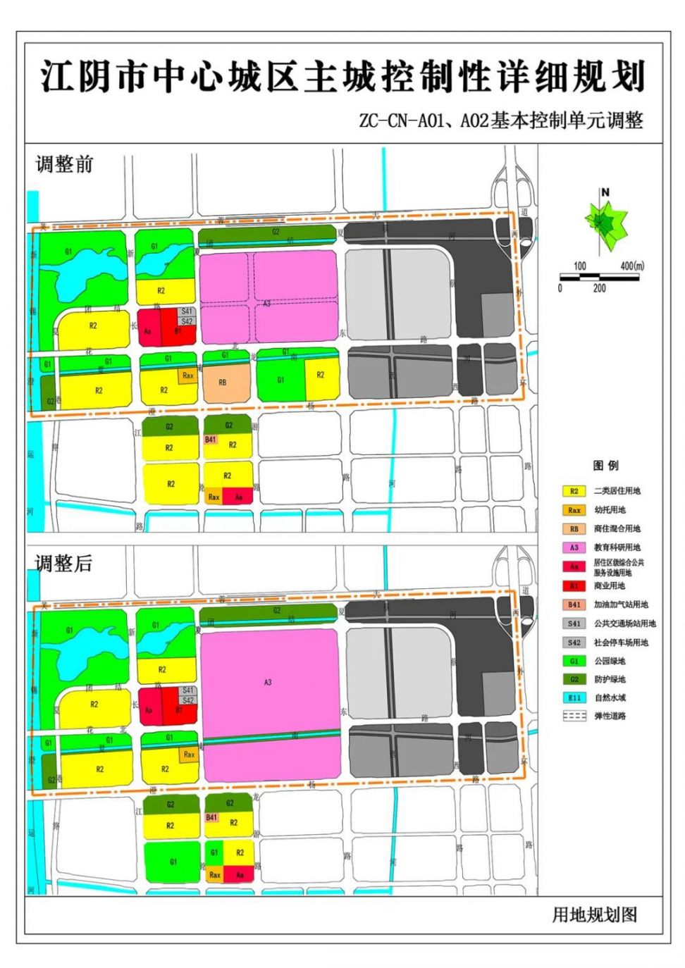 江南大学江阴校区效果图公布