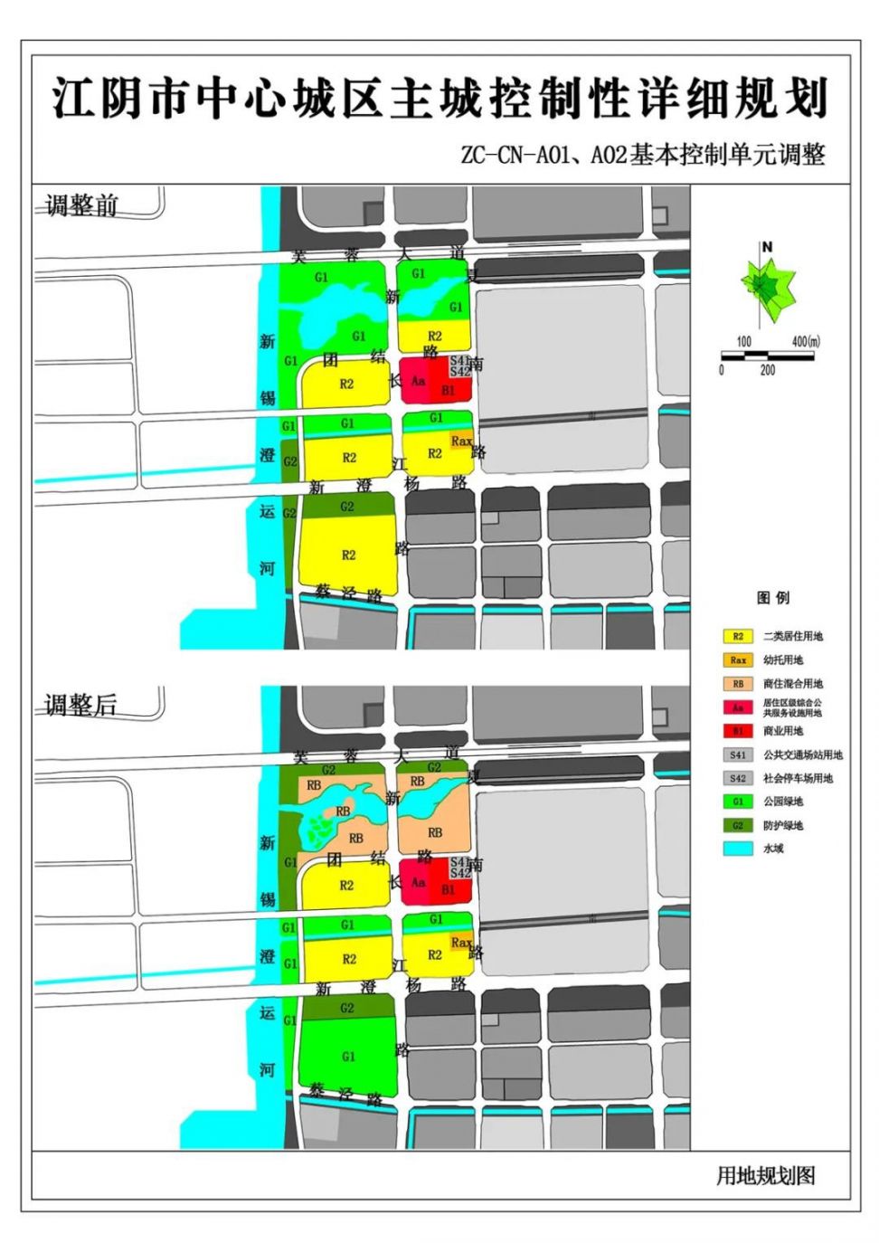江南大学江阴校区效果图公布