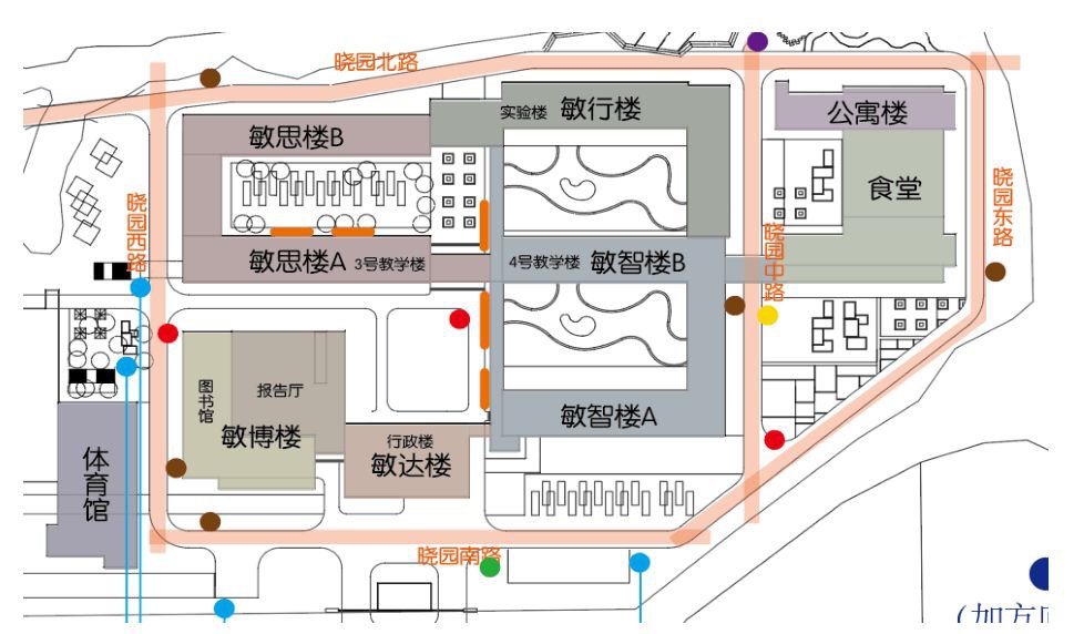 2020无锡省锡中实验学校第二小学开学通告（报到时间 开学准备）