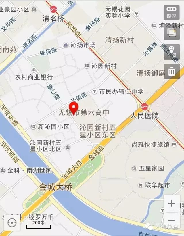2022无锡六高中高考考点提示（入场要求 考场安排）