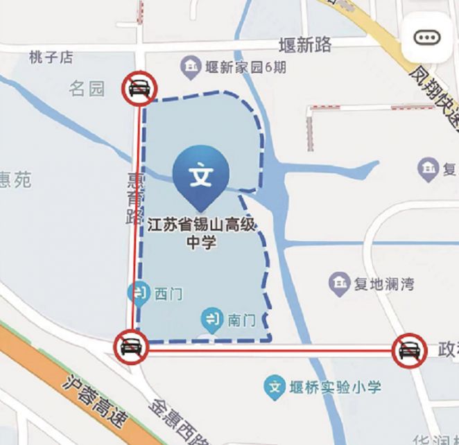 2022无锡高考惠山区临时交通管制路段汇总