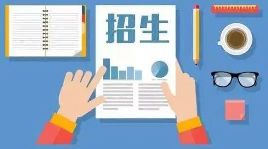 2020年温州鹿城区民办小学招生政策有哪些变化？
