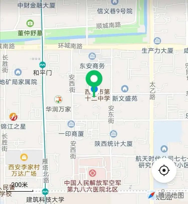 西安碑林区2024高考报名须知（条件+流程）