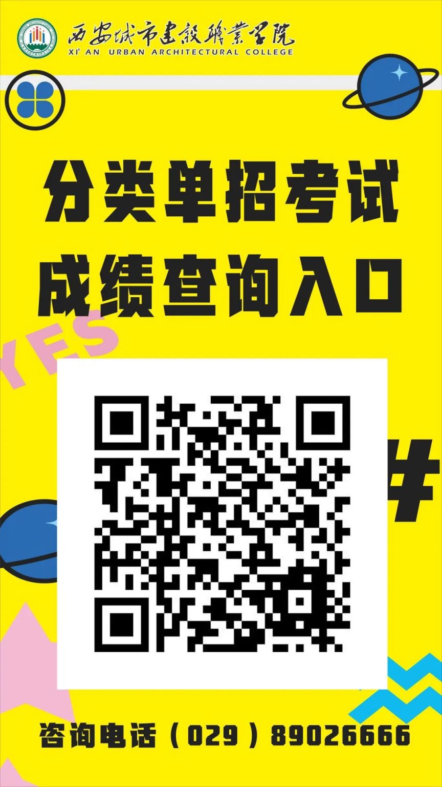 微信图片_20250324175425.jpg
