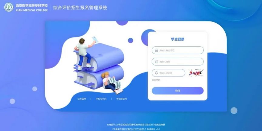 360截图20250402152523794.jpg