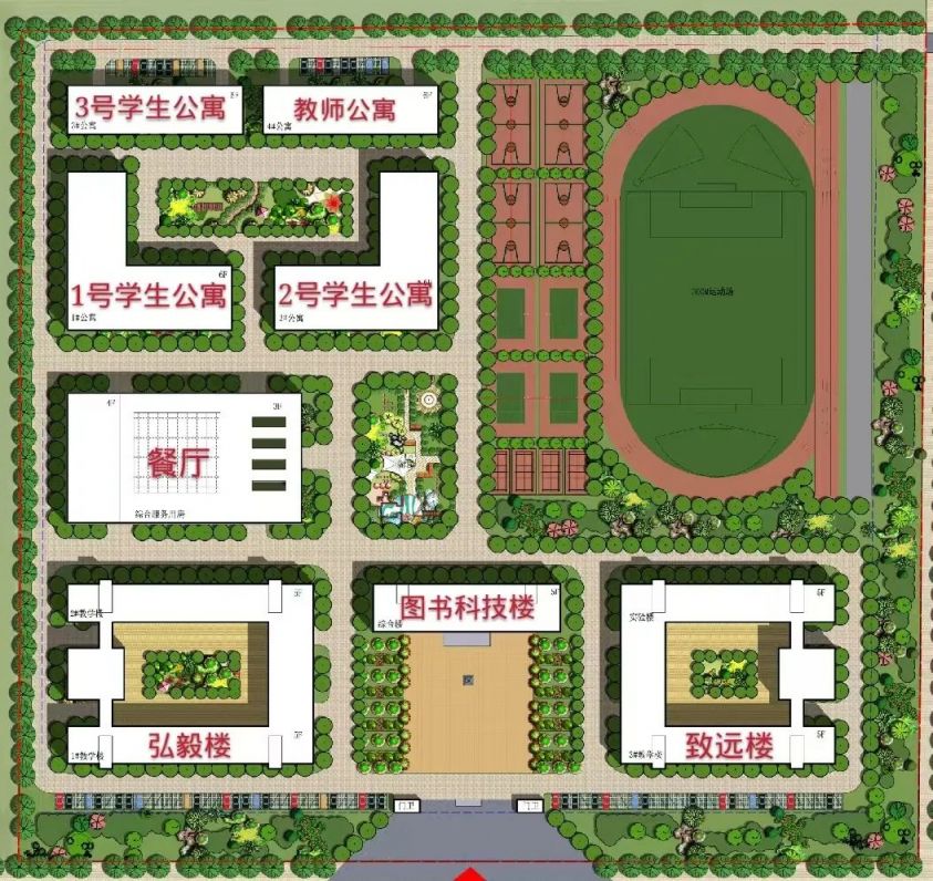 襄城县东城区中学2024年新生入学报到时间安排