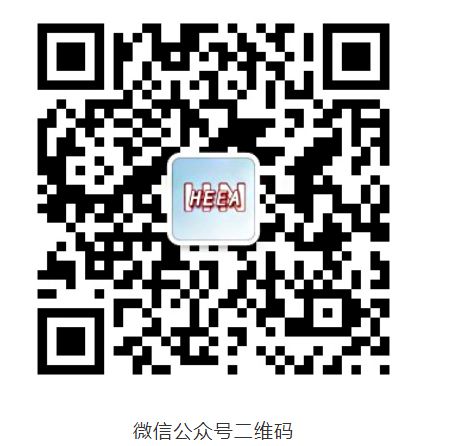 河南省2025年普通高校招生艺术类专业省统考网上预约考试流程