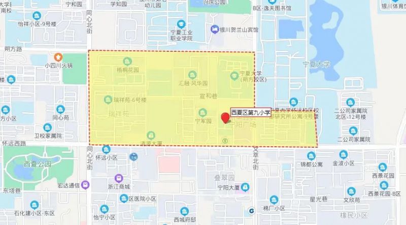 银川28所中小学学片划分