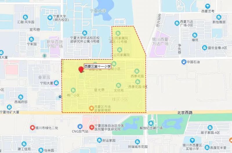 银川28所中小学学片划分