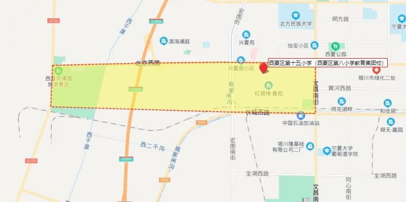 银川28所中小学学片划分