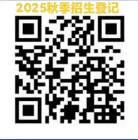 宜昌市点军区联棚幼儿园2025年秋季招生