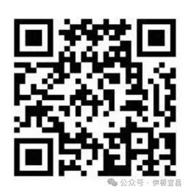 宜昌市伊顿双语幼儿园2025年秋季招生