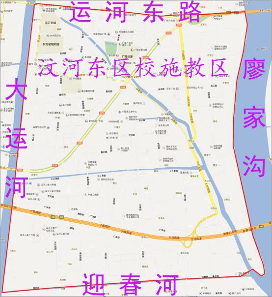 2022年秋学期扬州汶河小学东区校一年级招生简章