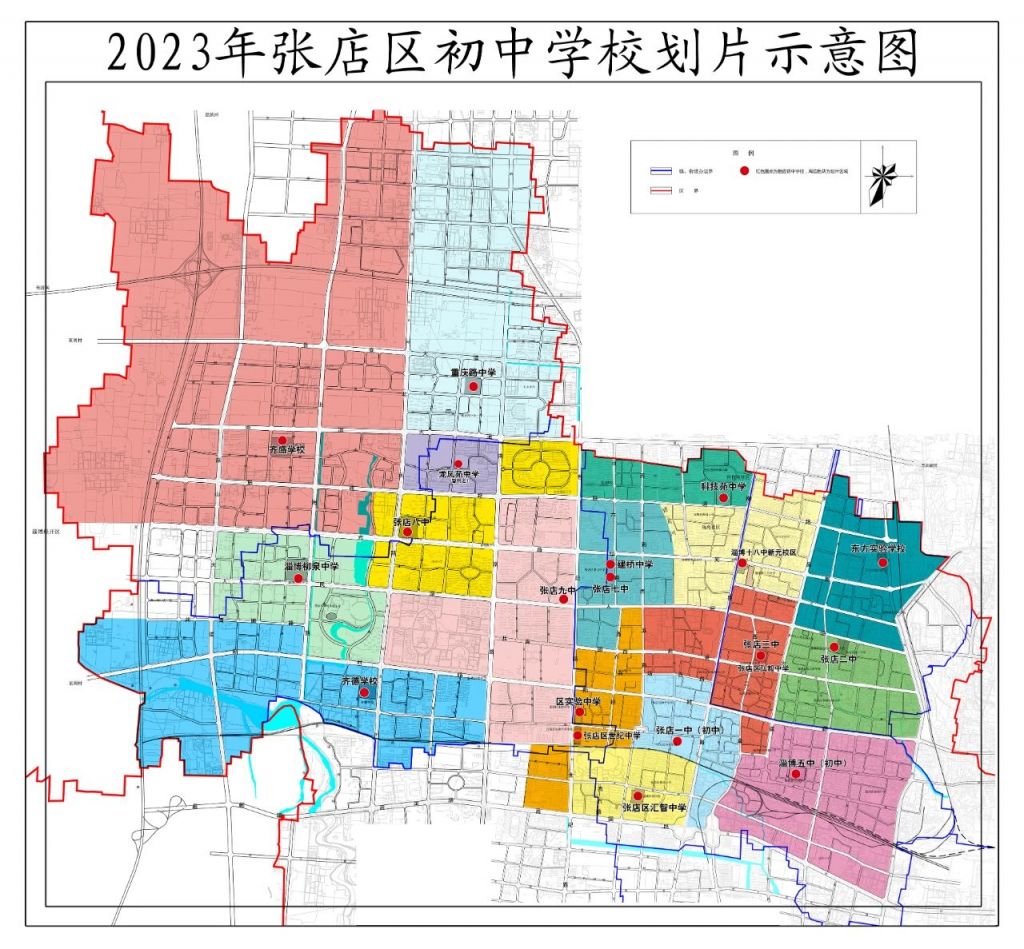 张店区2023年小升初招生划片示意图