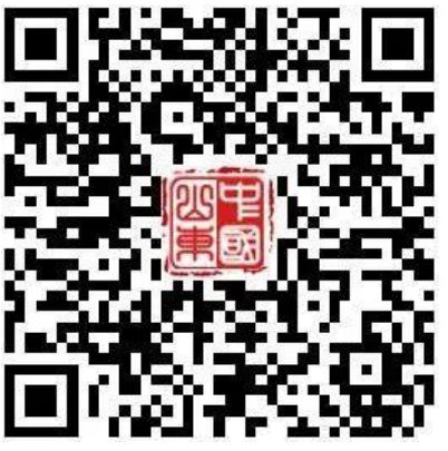 2024淄博爱山东注册认证流程