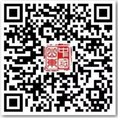2024淄博张店区中小学招生网上报名流程