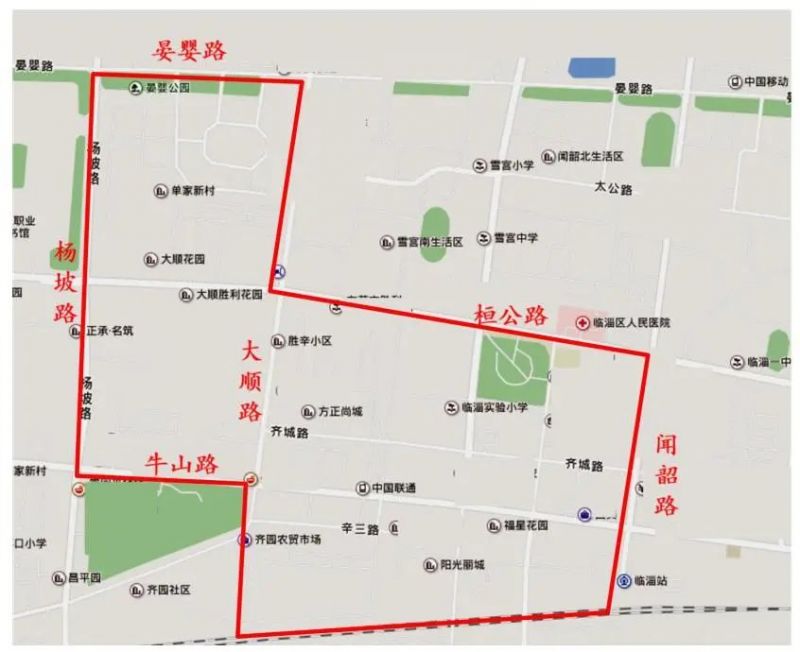 2024淄博临淄中小学学校招生划片范围公布