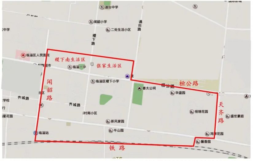 2024淄博临淄中学招生划片范围
