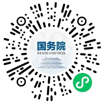 北京理工大学珠海学院取通知书邮寄信息查询（国务院客户端）