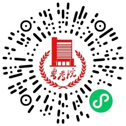 2022广东高考录取结果查询方式