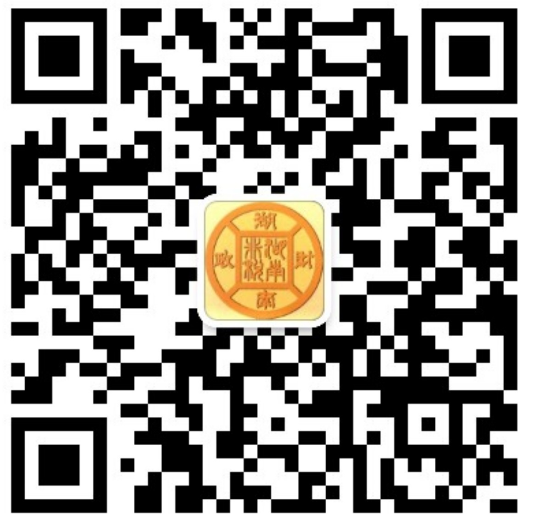 2022湖南中医药高等专科学校学费怎么缴费？（图解）