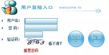 江苏大学研究生招生管理系统怎么查分（附官网入口）