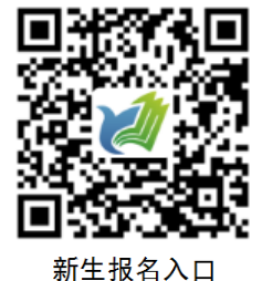 镇江中山路小学（仁章校区）2022年招生通告
