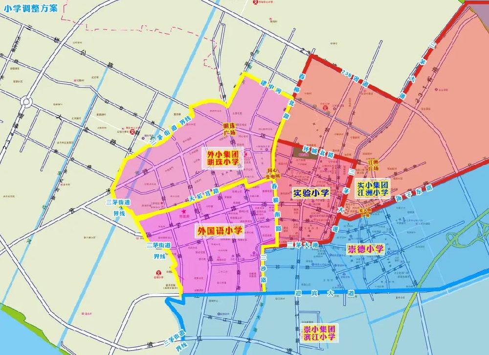 2022年扬中实小教育集团江洲小学一年级新生招生公告（附施教区范围）
