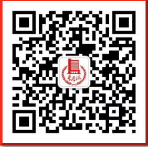 2024年10月广东自考成绩查询时间+入口