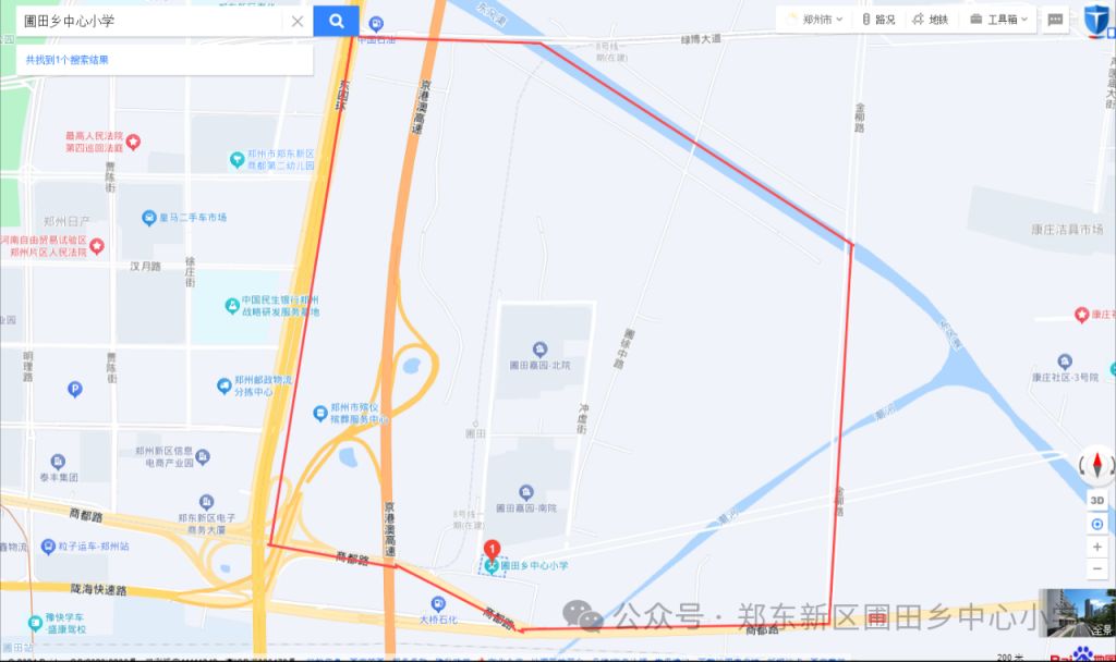 2024郑东新区圃田乡中心小学招生区域