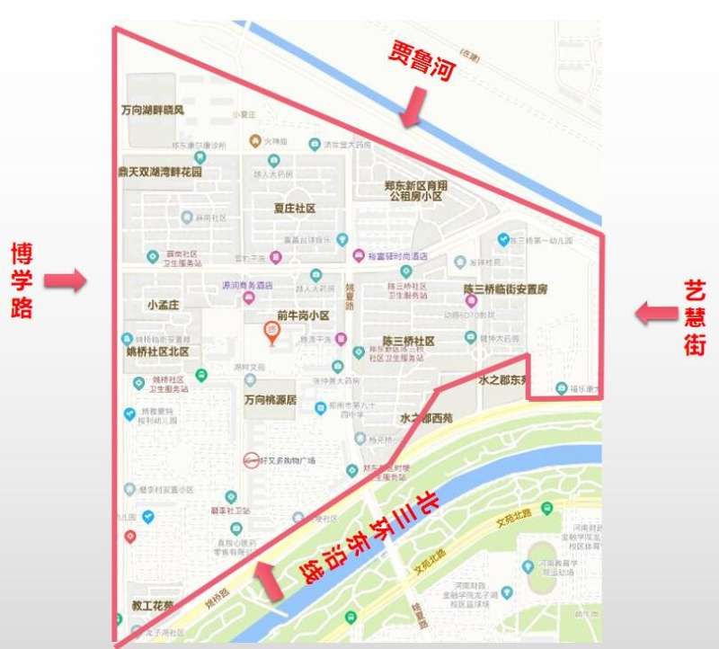 2024郑东新区龙子湖小学划片