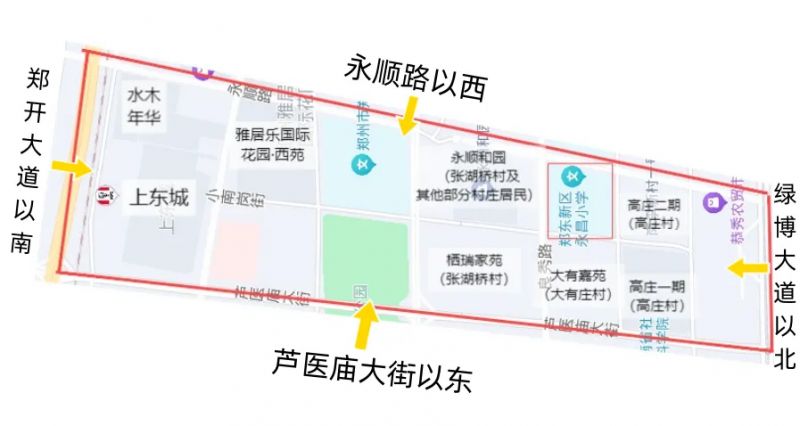 2024郑州郑东新区永昌小学划片范围