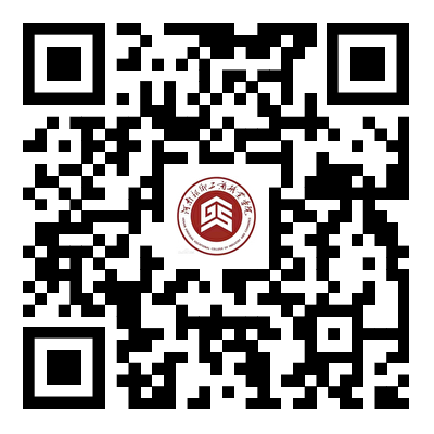 2025河南新乡工商职业学院单招成绩查询